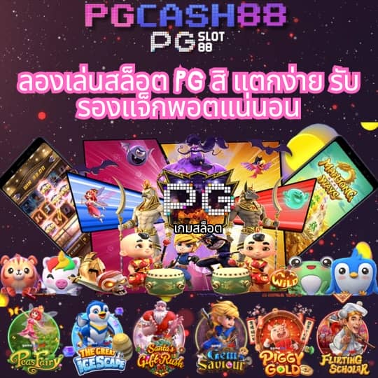 แท่งหวย24 net เข้าสู่ระบบ ล่าสุด